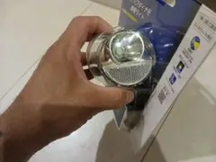 Item thumbnail for item 41b0cf9c-ea49-4b37-8b08-6bed4e811cf7