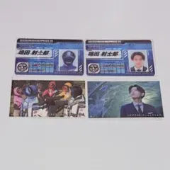 爆上戦隊ブンブンジャー ブンブルー 鳴田射士郎 ステッカー ライセンスカード