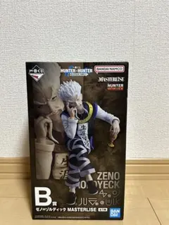 ハンターハンター ゾルディック家 1番くじ B賞 ゼノ ➕下位賞セット