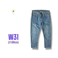 【各種割引】90s LEVI'S 505 USA製 デニム パンツ W31