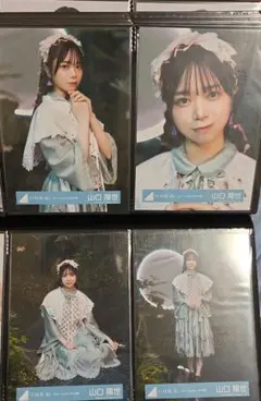 タツロット様 リクエスト 5点 まとめ商品