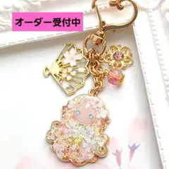 ☆仮面舞踏会☆アマビエさん♪︎　他レジンキーホルダー計19点　ハンドメイド オーダー】☆紫陽花の妖精☆アマビエさん他 レジンキーホルダー計3点