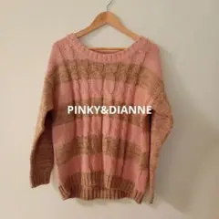 PINKY&DIANNE ボーダー柄 ケーブルニット 長袖セーター