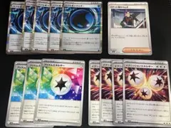 ポケモンカード 特殊エネルギー ロケット団のラムダ 計13枚セットのサムネイル