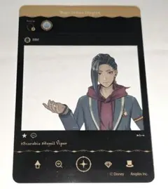 マッシュル レイン・エイムズ クリアカード ジャンプフェスタ2024
