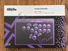 8BitDo アーケードコントローラー レバーレス Vxbao Zhen - メルカリ
