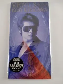 2025年最新】吉川晃司 3の人気アイテム - メルカリ