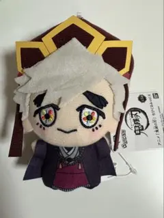 鬼滅の刃 無限城編 ちびぐるみ vol.6 童磨 幼少期ver