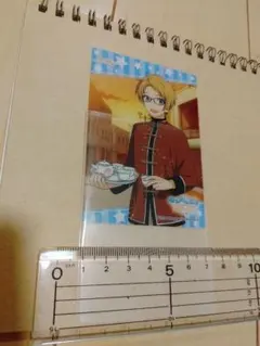 あんさんぶるスターズ！　遊木真　クリアカード