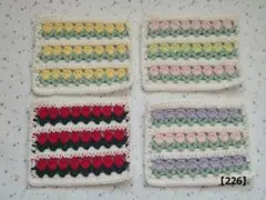 Item thumbnail for item c06ffe41-867c-4bc2-af2e-0156f88ce067