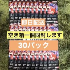 サーチ済】決戦の時 25パック 神の島 5パック - メルカリ