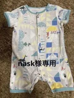 70センチ　MOOMIN ロンパース