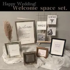 【ウェルカムスペースセット】 ウェディング ゴールド ブラック 小物　オシャレ