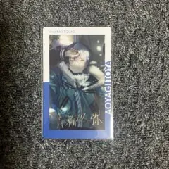 2025年最新】青柳冬弥 エピカ 7cの人気アイテム - メルカリ