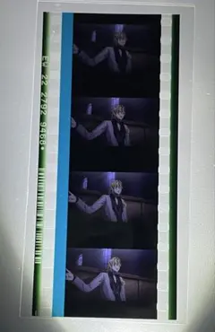 ヒプノシスマイク ヒプムビ 伊弉冉一二三 フィルム 入場者特典