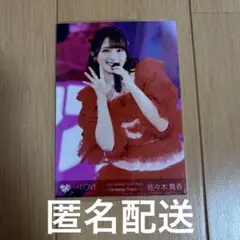 佐々木 舞香 イコラブ アリーナツアー　ライブカット 封入　タイプA アリツア