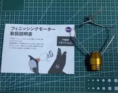 Item thumbnail for item ad90c4d6-34ee-44ae-b694-07a35af7e470