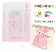 Item thumbnail for item f4e23428-afdf-4dad-9271-a11f71c6bd3f