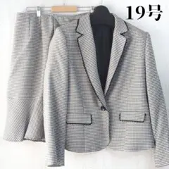 Item thumbnail for item a35d65b6-e017-43e9-bc83-f923fdb12d95