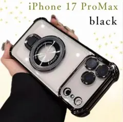 iPhone17　ProMax　ケース　ブラック　マグセーフ　 クリアケース