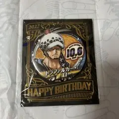 ONEPIECE バースデイ缶バッジ トラファルガー・ロー 2024 - メルカリ
