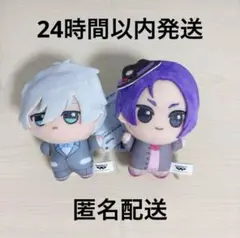 ブルーロック　ちびぐるみ　サンリオキャラクターズ　第二弾　凪誠士郎　御影玲王