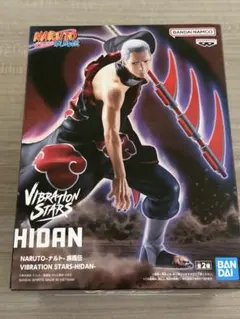 2026年最新】飛段 VIBRATION STARSの人気アイテム - メルカリ