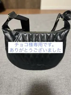 2026年最新】バナナ バッグ SCHOTTの人気アイテム - メルカリ