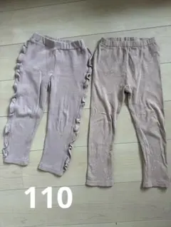 プティマイン　ミッフィー　レギンスパンツ　リセマイン　フリル　110 まとめ売り