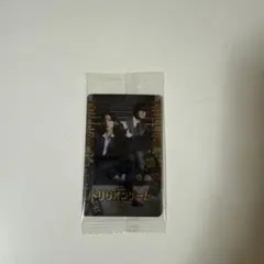 トリリオンゲーム エンタメカード