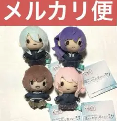 劇場版　プロセカ ふわぷちマスコット 25時、ナイトコードで。 ニーゴ 全4種