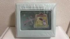 【新品未使用】ポムポムプリン当たりくじ トランクケース