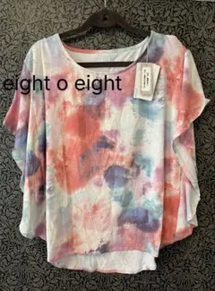 eight o eight Tシャツエイトオーエイトヨガウェア　新品未使用タグ付