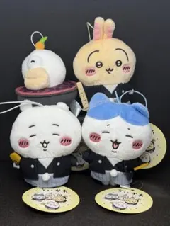 ちいかわお正月マスコット 全4種コンプリートセット