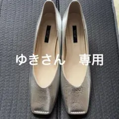 JETÉE ジュッテ　シルバー パンプス　サイズ39 24.5cmのサムネイル