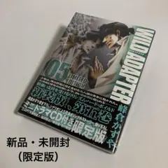 2026年最新】wild adapterの人気アイテム - メルカリ