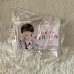 DXTEEN カプセルトイ ガチャ ネームプレート 大久保波留 - メルカリ