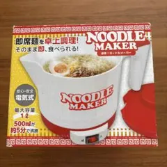 Item thumbnail for item 82a2ae49-f502-4a00-84e3-802c4c5fef73