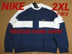 最後 XL ナイキ リイシュー スウェット クルー 販路限定 ゴルフ 紺 2XL