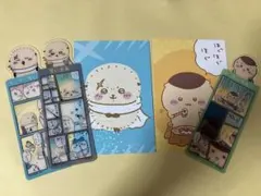ちいかわ ブックマーク ブロマイド ラッコ・くりまんじゅうセット