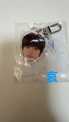 treasure ジフン 顔アクキー 哀