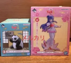 らんま1/2 一番くじ 2弾 ラストワン賞 シャンプー フィギュア 玄馬 パンダ
