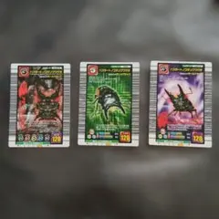 甲虫王者ムシキング ハスタートノコギリクワガタ カード3枚セット