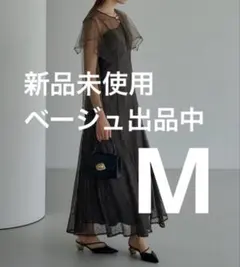 ドリードール　LE’RURE Cape blouse darmask dress