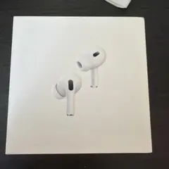 AirPods Pro 2本体 充電ケース付き