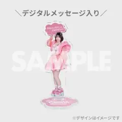 櫻井優衣 ボイス入りアクリルパネル - メルカリ