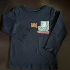 Item thumbnail for item 396f1601-ac3a-4407-986e-ee5e4ab45053