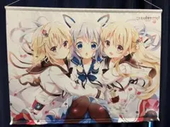 2026年最新】ごちうさ チノ タペストリーの人気アイテム - メルカリ