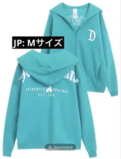 2026年最新】カリフォルニア ディズニー パーカーの人気アイテム