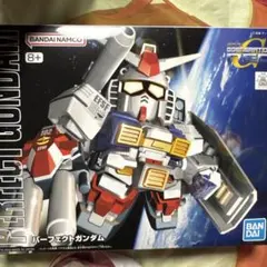 すてっぴ様 リクエスト 2点 まとめ商品